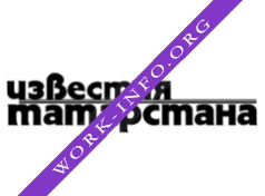Известия Татарстана Логотип(logo)