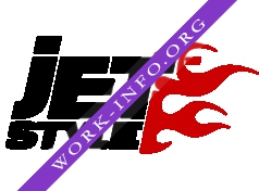 JetStyle Логотип(logo)