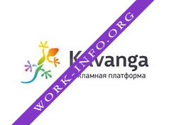 Каванга, рекламная сеть Логотип(logo)
