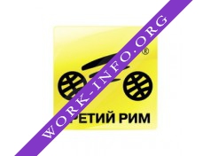 Компания Третий Рим Логотип(logo)
