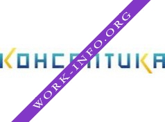 Консалтика Логотип(logo)