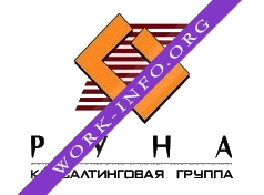 Консалтинговая компания Руна Логотип(logo)