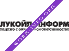 ЛУКОЙЛ-Информ ООО, филиал в г.Пермь Логотип(logo)