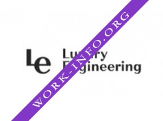 Luxury Engineering. Логотип(logo)