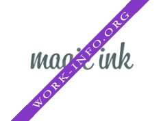Magic Ink Логотип(logo)
