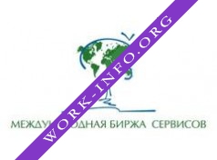Международная Биржа Сервисов Логотип(logo)