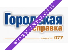 Логотип компании Мир информации