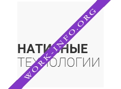 Нативные Технологии Логотип(logo)