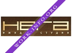 НЕГА, Имидж-студия Логотип(logo)