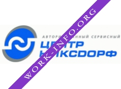 Никсдорф, Авторизованный Сервисный Центр, Ульяновск Логотип(logo)