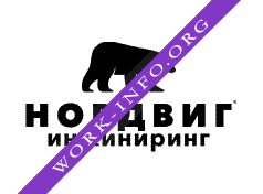 Логотип компании Nordwig