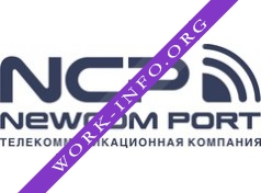 Логотип компании НЬЮКОМ-ПОРТ