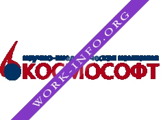НВК Космософт Логотип(logo)