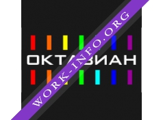 ОКТАВИАН Логотип(logo)