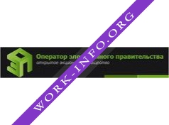 Оператор Электронного Правительства Логотип(logo)