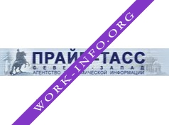 ПРАЙМ-ТАСС Северо-Запад Логотип(logo)