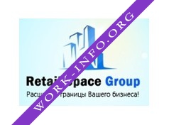Retail Space Group Логотип(logo)
