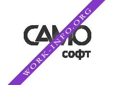 Само-софт Логотип(logo)