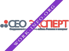 СЕО Эксперт Логотип(logo)