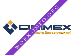 Синимекс-информатика Логотип(logo)