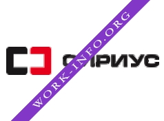 ИТ Сириус Логотип(logo)