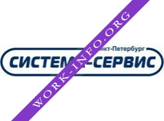 Система-Сервис, НПФ Логотип(logo)