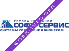 Софт-Сервис, Группа Компаний Логотип(logo)