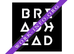 Студия Breadhead Логотип(logo)
