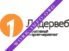 ЛидерВеб Логотип(logo)