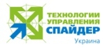 Логотип компании Технологии Управления Спайдер Украина