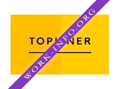 Логотип компании Топлайнер