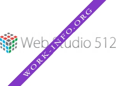 Логотип компании Web Studio 512