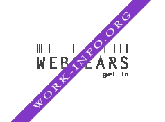 WebGears Логотип(logo)