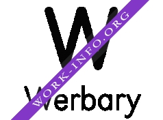 Логотип компании Werbary