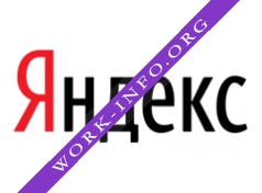 Логотип компании Яндекс