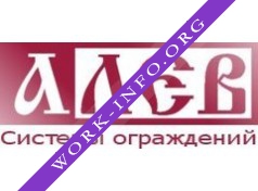 АЛЕВ Логотип(logo)