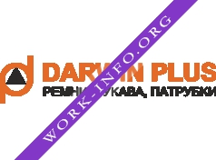 ДАРВИН ПЛЮС Логотип(logo)
