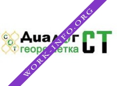 Диалог СТ Логотип(logo)