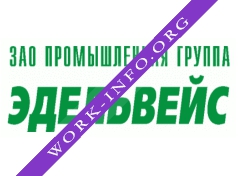 Эдельвейс, промышленная группа Логотип(logo)