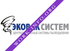 Логотип компании ЭКОВАК СИСТЕМ