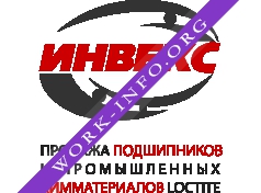 Инвекс Логотип(logo)