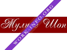 Логотип компании Мулине Шоп