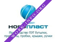 Логотип компании НОВОПЛАСТ ГРУПП