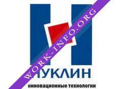 Логотип компании НУКЛИН