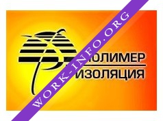 Логотип компании Полимеризоляция