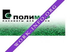 Логотип компании Полимир
