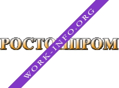 Логотип компании Российская топливная компания - Ростоппром