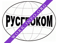 Логотип компании РУСГЕОКОМ