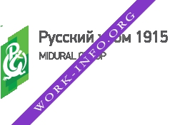 Русский хром 1915 Логотип(logo)