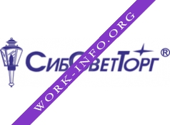 СибСветТорг Логотип(logo)